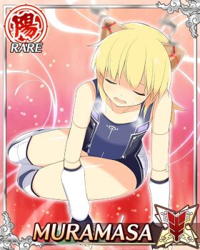 1girl android blonde_hair blue_one-piece_swimsuit card_(medium) character_name closed_eyes doll_joints english_text fingerless_gloves flat_chest game_cg gloves horns joints low_twintails mechanical_horns medium_hair muramasa_(senran_kagura) official_art one-piece_swimsuit senran_kagura senran_kagura_new_wave solo swimsuit thighhighs twintails