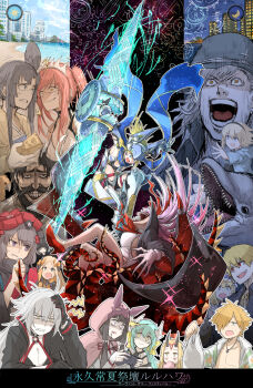 Rule 34 | 1other, 4boys, 6+girls, abigail williams (fate), abigail williams (first ascension) (fate), ahoge, anger vein, aqua hair, armor, artoria pendragon (fate), bag, bare shoulders, bat wings, bb (fate), bb (swimsuit mooncancer) (third ascension) (fate), beach, beard, bikini, bird, black bikini, black bow, black coat, black dress, black gloves, black hair, black jacket, black kimono, blonde hair, blue bikini, blue eyes, blue jacket, blue shirt, bow, bracelet, braid, breasts, building, cheese, chevalier d'eon (fate), chevalier d'eon (maid knight) (fate), choker, claws, cleavage, clenched teeth, cloak, closed mouth, coat, constricted pupils, controller, cotton candy, crazy laugh, cropped jacket, day, death note, detached collar, dolphin, dragon horns, dress, dress shirt, dualshock, eating, edmond dantes (fate), edmond dantes (monte cristo selection) (fate), edward teach (fate), edward teach (final ascension) (fate), facial hair, facial mark, fate/extra, fate/grand order, fate (series), fedora, flower, food, forehead, forehead mark, game controller, gamepad, gauntlets, gilgamesh, gilgamesh (caster) (fate), gilgamesh (establishment) (fate), gilgamesh (fate), gloves, god of the new world, greaves, green eyes, grin, hair bun, hair flower, hair ornament, hair over one eye, hair ribbon, hairband, hairpin, hat, hawaiian shirt, helmet, high heels, highres, hood, hooded cloak, hooded jacket, horns, ibaraki douji (fate), ibaraki douji (fate/grand order), ibaraki douji (swimsuit lancer) (fate), ibaraki douji (swimsuit lancer) (first ascension) (fate), jacket, jacket on shoulders, jacket over swimsuit, japanese clothes, jeanne d'arc (fate), jeanne d'arc (ruler) (fate), jeanne d'arc (swimsuit archer) (first ascension) (fate), jeanne d'arc alter (fate), jeanne d'arc alter (swimsuit berserker) (fate), jewelry, kankan33333, katsushika hokusai (fate), katsushika hokusai (first ascension) (fate), kimono, kiyohime (fate), kiyohime (swimsuit lancer) (first ascension) (fate), lance, large breasts, leotard, long hair, long sleeves, low twintails, mecha musume, medb (fate), medb (swimsuit saber) (fate), medb (swimsuit saber) (second ascension) (fate), messy hair, multiple boys, multiple girls, mustache, mysterious heroine x (fate), mysterious heroine xx (fate), mysterious heroine xx (second ascension) (fate), neck ribbon, necklace, night, night sky, o-ring, o-ring bikini, official alternate costume, oni, oni horns, open clothes, open mouth, open shirt, orange bow, orange hair, osakabehime (fate), pale skin, parrot, parted bangs, pink cloak, pink hair, playstation controller, pointy ears, polearm, ponytail, popped collar, purple eyes, purple hair, red eyes, red footwear, red ribbon, ribbon, robin hood (fate), robin hood (summer hunter) (fate), scarf, sharp teeth, shirt, shopping bag, short hair, short sleeves, shrug (clothing), side ponytail, sidelocks, silver hair, single braid, single hair bun, sky, skyscraper, smile, sparkle, swimsuit, swiss cheese, tan, tattoo, teeth, tentacles, tiara, twinmyniad (fate), twintails, ushiwakamaru (fate), ushiwakamaru (fate/grand order), ushiwakamaru (swimsuit assassin) (fate), ushiwakamaru (swimsuit assassin) (first ascension) (fate), vampire costume, very long hair, weapon, white bikini, white gloves, white leotard, wings, yellow bow, yellow eyes, yellow jacket