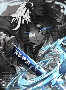 1boy absurdres black_hair black_jacket blue_eyes demon_slayer_uniform haori high_collar highres holding holding_sword holding_weapon jacket japanese_clothes katana kikkoumon kimetsu_no_yaiba long_hair looking_at_viewer low_ponytail male_focus muted_color ponytail print_haori si_kn_22 solo spiked_hair sword tomioka_giyuu upper_body water watermark weapon