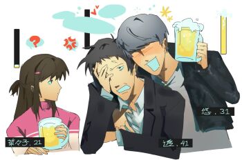 1girl 2boys ? adachi_tooru aged_up akalegos alcohol anger_vein annoyed beer beer_mug black_jacket blush brown_eyes brown_hair character_age closed_eyes collared_shirt cup doujima_nanako drunk grey_hair hand_on_another&#039;s_chest hand_on_own_face heart holding holding_cup jacket long_hair long_sleeves looking_at_another mug multiple_boys narukami_yu open_mouth persona persona_4 shirt short_hair simple_background smile upper_body white_background white_shirt