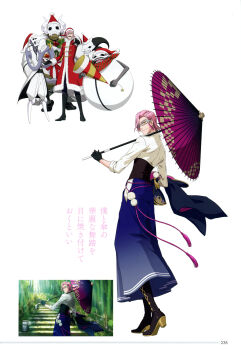 5boys abs absurdres alternate_costume arrancar black_hair bleach bleach:_brave_souls bracelet close-up espada evil_grin evil_smile floating_hair forest glasses gloves grin hair_between_eyes hand_on_own_head hat highres holding holding_umbrella japanese_clothes jewelry long_hair long_sleeves looking_at_viewer male_focus manly multiple_boys nature non-web_source official_alternate_costume official_art open_mouth outdoors pants parted_bangs pectorals pink_hair santa_costume santa_hat scan simple_background sleeves_past_wrists slit_pupils smile solo standing straight_hair szayelaporro_granz translation_request umbrella upper_body white_background white_gloves yellow_eyes