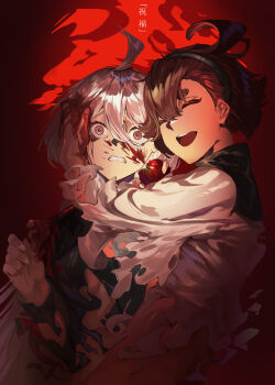 Rule 34 | 2girls, absurdres, ahoge, blood, blood on hands, food, grey eyes, grey hair, gundam, gundam aerial slap (meme), gundam suisei no majo, highres, holding, holding food, holding vegetable, hug, juice, meme, miorine rembran, mr nakedmans, multiple girls, red hair, smile, suletta mercury, thick eyebrows, tomato, tomato juice, torn clothes, torn sleeves, traumatized, vegetable, wide-eyed