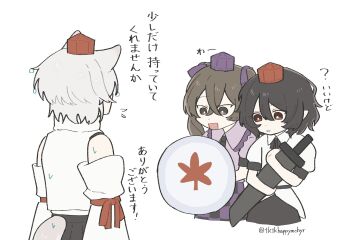 Rule 34 | 3girls, animal ears, black hair, black skirt, brown eyes, brown hair, checkered clothes, checkered skirt, collared shirt, commentary request, detached sleeves, grey hair, hat, highres, himekaidou hatate, holding, holding shield, holding sword, holding weapon, inubashiri momiji, medium hair, multiple girls, puffy short sleeves, puffy sleeves, purple hat, purple shirt, purple skirt, red eyes, red hat, shameimaru aya, sheath, sheathed, shield, shirt, short sleeves, simple background, skirt, speech bubble, sword, tail, tktkhappymchyru, tokin hat, touhou, translation request, twintails, twitter username, weapon, white background, white shirt, wolf ears, wolf girl, wolf tail