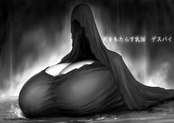 1girl absurdres black_background black_dress bloodborne breasts cleavage commentary_request dress faceless faceless_female faceless_hood gigantic_breasts greyscale highres hood mergo's_wet_nurse mo_mi_sa_ki monochrome pale_skin puddle solo splashing water