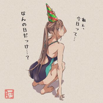 1girl artist_logo ass barefoot black_one-piece_swimsuit blush breasts brown_eyes brown_hair closed_mouth commentary_request competition_swimsuit from_behind full_body grey_background hair_between_eyes hat high_ponytail highres logo long_hair looking_at_viewer medium_breasts oicchikun one-piece_swimsuit original ponytail simple_background solo squatting swimsuit toes translation_request two-tone_swimsuit