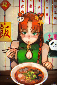 1girl bromide chinese_clothes chopsticks cleavage_cutout clothing_cutout commentary curtained_hair double_bun eating food food_on_face freckles green_eyes green_shirt hair_bun hair_ornament highres holding holding_chopsticks hong_meiling indoors itak69 long_braid looking_at_viewer menu noodles orange_hair panda panda_hair_ornament restaurant shirt signature sleeveless sleeveless_shirt solo star_(symbol) star_hair_ornament tile_wall tiles touhou translation_request upper_body