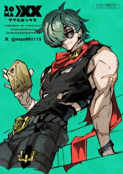 Rule 34 | 1boy, arm support, black shirt, black tank top, bracelet, can, canister, closed mouth, commentary request, cowboy shot, cropped legs, green background, green eyes, green pants, grey hair, hair over one eye, highres, holding, holding can, jewelry, leaning back, lighter (zenless zone zero), looking over eyewear, looking to the side, male focus, max801115, no jacket, pants, red scarf, scar, scar on arm, scar on chest, scarf, shirt, short hair, shorts, solo, sunglasses, tank top, torn clothes, torn shorts, twitter username, zenless zone zero