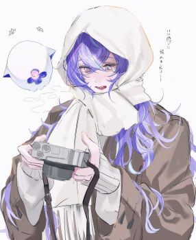 Rule 34 | 1boy, absurdres, alternate costume, blue hair, blush, brown coat, camera, coat, commentary request, crossed bangs, ghost, headscarf, highres, holding, holding camera, hoshirube sho, kokuto (bsmilk), long hair, long sleeves, looking down, male focus, multicolored hair, nijisanji, open mouth, otomo (hoshirube sho), purple hair, scarf, shirt, sidelocks, simple background, solo, streaked hair, surprised, translation request, virtual youtuber, visible air, wavy hair, white background, white scarf, white shirt