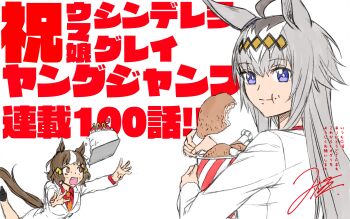 2girls absurdres ahoge animal_ears belno_light_(umamusume) birthday_cake blue_eyes brown_hair bucket bucket_of_chicken cake chicken_(food) chicken_leg commentary_request eating food formal_clothes fried_chicken grey_hair highres holding holding_bucket horse_ears horse_girl horse_tail jacket kuzumi_taiyou long_hair long_sleeves multiple_girls necktie oguri_cap_(umamusume) orange_necktie red_shirt shirt short_hair suit tail translation_request tripping umamusume umamusume:_cinderella_gray upper_body white_background white_jacket white_suit