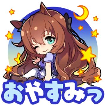 1girl animal_ears aqua_eyes artist_request back_bow black_bow blue_background blue_bow blue_bowtie blue_shirt border bow bowtie breasts brown_hair brown_shoes chibi closed_mouth ear_bow eyelashes game_cg gold_buckle gradient_background hair_between_eyes hair_bow hair_spread_out happy high-waist_skirt horse_ears horse_girl horse_tail lace lace-trimmed_skirt lace_trim large_breasts light_blush long_hair loose_hair_strand lowres maruzensky_(umamusume) miniskirt official_art one_eye_closed outside_border pantyhose pleated_skirt puffy_short_sleeves puffy_sleeves round_border school_uniform shirt shoes short_sleeves sitting skirt smile solo star_(symbol) tail tracen_school_uniform translation_request transparent_background umamusume uwabaki very_long_hair waving wavy_hair white_pantyhose white_skirt yellow_background