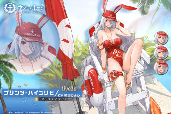 Rule 34 | 1girl, absurdly long hair, animal ears, azur lane, bare shoulders, baseball cap, beach umbrella, breasts, chair, character name, cleavage, closed umbrella, collarbone, dishwasher1910, donut innertube, fake animal ears, flip-flops, full body, grey hair, hair over one eye, hat, highleg, highleg one-piece swimsuit, highres, innertube, large breasts, leg up, lifebuoy, lifeguard, lifeguard chair, long hair, looking at viewer, manjuu (azur lane), mole, mole on body, mole under eye, multiple expressions, official alternate costume, official art, one-piece swimsuit, one eye covered, pool, pouch, prinz heinrich (azur lane), prinz heinrich (rabbit on watch) (azur lane), promotional art, red eyes, red hat, red one-piece swimsuit, sandals, solo, strapless, strapless one-piece swimsuit, sunglasses, swim ring, swimsuit, thigh pouch, umbrella, very long hair, water, whistle, whistle around neck, white hair