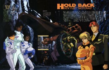 1990s_(style) 2girls 3boys absurdres age_difference angry beam_cannon black_hair blonde_hair character_request chronicle_asher dark_skin earth_federation gundam helmet highres holding holding_unworn_helmet katejina_loos landship machinery magazine_scan marbet_fingerhat mecha mecha_pilot_suit military_uniform mixed-language_text mobile_suit multiple_boys multiple_girls murase_shuukou newtype odelo_henrik official_art red_hair retro_artstyle robot scan science_fiction size_difference space_helmet spacecraft title traditional_media unworn_headwear unworn_helmet victory_gundam wheel zanscare