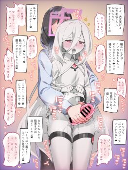 2girls artificial_vagina bar_censor black_hair blue_archive blush censored colored_skin commentary_request erection female_sensei_(blue_archive) futa_with_female futanari halo handjob highres kei_(blue_archive) lifting_own_clothes long_hair long_sleeves multiple_girls open_mouth penis pink_halo reach-around rectangular_halo red_eyes sensei_(blue_archive) sex_toy sksk_sou speech_bubble translation_request very_long_hair white_hair white_skin