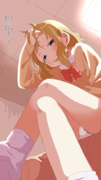 1girl absurdres aki_(yunkana) blue_eyes blush bow bowtie brown_cardigan brown_hair cardigan ceiling closed_mouth commentary_request crossed_legs diaper foot_out_of_frame from_below frown hand_on_own_forehead hand_up highres idolmaster idolmaster_million_live! indoors loli long_sleeves looking_at_viewer looking_down medium_hair no_pants no_shoes pink_socks red_bow red_bowtie sitting socks solo suou_momoko