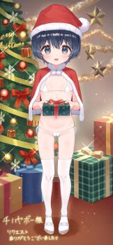 1girl :d bikini black_eyes black_hair box cameltoe capelet christmas christmas_present christmas_tree colored_inner_hair commentary_request commission flat_chest full_body fur-trimmed_capelet fur-trimmed_headwear fur_trim gift gift_box hat highres holding holding_gift loli looking_at_viewer makigai merry_christmas micro_bikini multicolored_hair navel open_mouth original pom_pom_hat_ornament purple_hair red_capelet red_hat sandals santa_costume santa_hat short_hair side-tie_bikini_bottom skeb_commission smile solo standing star_(symbol) string_bikini swimsuit thighhighs two-tone_hair white_bikini white_thighhighs
