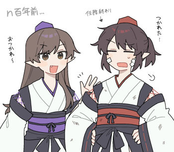 Rule 34 | 2girls, bandage on face, bandages, black hair, brown eyes, closed eyes, commentary request, detached sleeves, fang, grey hair, hands on own hips, hat, highres, himekaidou hatate, japanese clothes, kimono, kourindou tengu costume, long hair, multiple girls, obi, obijime, official alternate costume, pointy ears, puff of air, purple hat, purple ribbon, purple sash, rectangular mouth, red hat, red ribbon, red sash, ribbon, sakic43899, sash, shameimaru aya, short hair, smile, smoke, sweatdrop, swept bangs, tokin hat, touhou, translated, upper body, white kimono, wide sleeves