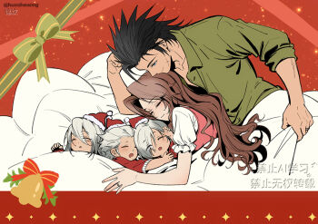 1girl 4boys aerith_gainsborough aged_down bell black_hair brown_hair christmas closed_eyes closed_mouth collarbone collared_shirt commentary couple cross_scar cuddling english_commentary facial_scar final_fantasy final_fantasy_vii final_fantasy_vii:_advent_children frilled_sleeves frills green_ribbon green_shirt grey_hair hair_slicked_back huosheanng jingle_bell kadaj long_hair looking_at_another loz lying multiple_boys on_back on_side open_mouth parted_bangs pillow ribbon scar scar_on_cheek scar_on_face shirt short_hair short_sleeves sleeping sleeves_rolled_up smile sparkle spiked_hair twitter_username under_covers white_shirt yazoo zack_fair