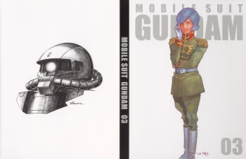 1970s_(style) 1980s_(style) 1990s_(style) 1boy 2006 absurdres cable concept_art cover dated epaulettes garma_zabi gloves gundam highres machinery magazine_scan mecha military_rank_insignia military_uniform mobile_suit mobile_suit_gundam monochrome oldschool one-eyed ookawara_kunio painting_(medium) purple_hair retro_artstyle robot scan science_fiction signature traditional_media white_gloves yasuhiko_yoshikazu zaku_ii zeon