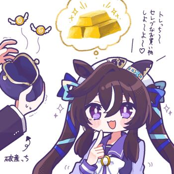 1girl animal_ears beret black_hair blush breasts collarbone commentary_request gold_bar hair_between_eyes hair_ornament hat horse_ears horse_girl horse_tail mch_m0n0 open_mouth school_uniform solo tail tracen_school_uniform translation_request umamusume vivlos_(umamusume) wallet white_background