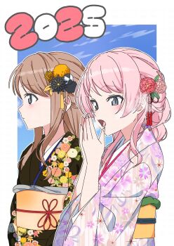 2025 2girls bang_dream! bang_dream!_it&#039;s_mygo!!!!! black_kimono blue_background blue_eyes border brown_hair chihaya_anon closed_mouth commentary floral_print hair_ornament highres japanese_clothes kimono long_hair multiple_girls nagasaki_soyo obi open_mouth ora_(oraora_oekaki) outside_border pink_hair sash sidelocks unmoving_pattern upper_body white_border yagasuri