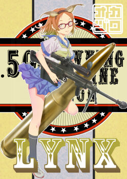 Rule 34 | .50 bmg, 1girl, ammunition, ammunition focus, animal ears, anti-materiel cartridge, anti-materiel rifle, bullet, bullpup, cat ears, english text, fake animal ears, gepard gm6 lynx, glasses, gun, headband, hmg cartridge, looking at viewer, okazuwa shake, original, rifle, rifle cartridge, school uniform, semi-automatic rifle, sero international kft, short hair, skirt, smile, sniper rifle, weapon, weapon focus, witness holes, yellow eyes