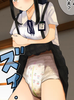 1girl absurdres breasts clothes_lift diaper diaper_peek diaper_under_clothes gogo_(201177) highres japanese_text large_breasts pee peeing peeing_self presenting_diaper print_diaper pull-up_diaper skirt skirt_lift wet_diaper