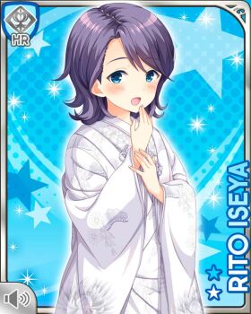 1girl blue_background blue_eyes card_(medium) character_name girlfriend_(kari) hand_on_own_face iseya_rito japanese_clothes kimono looking_at_viewer official_art purple_hair qp:flapper shiromuku solo standing surprised uchikake white_kimono