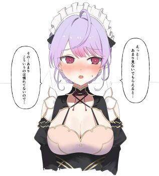 1girl :o ahoge averting_eyes black_dress blush breasts chinese_clothes cleavage colored_bangs criss-cross_straps detached_sleeves dress earrings flower_earrings framed_cleavage frilled_headwear gradient_eyes highres jewelry kozue_mone kozue_mone_(maid) large_breasts maid maid_headdress multicolored_eyes nape_braid nijisanji pink_eyes pov puritan_collar purple_hair qi_maid shu_mascarat shy solo speech_bubble sweat talking upper_body virtual_youtuber white_background