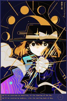 Rule 34 | 1girl, :|, abstract, absurdres, artist name, black hat, blue background, blue border, border, bow, brown hair, check clothing, clenched hand, closed mouth, clothing request, coat, commentary request, english text, expressionless, from side, hat, hat bow, highres, limited palette, looking at viewer, medium hair, moon phases, orbital path, outstretched arm, reaching, reaching towards viewer, solo, star-shaped pupils, star (symbol), symbol-shaped pupils, tomato carbonyl, touhou, translation request, trench coat, turning head, usami renko