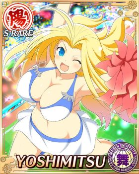 1girl :d antenna_hair blonde_hair blue_eyes border breasts card_(medium) character_name cheering cheerleader crop_top game_cg hair_intakes holding holding_pom_poms large_breasts long_hair looking_at_viewer midair midriff navel official_art one_eye_closed open_mouth parted_bangs pom_pom_(cheerleading) pom_poms senran_kagura senran_kagura_new_wave skirt smile solo stadium white_skirt yoshimitsu_(senran_kagura)