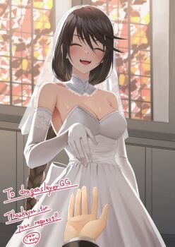 1boy 1girl black_hair blush breasts bridal_veil cleavage closed_eyes commentary commission commissioner_name detached_sleeves dress english_commentary indoors large_breasts long_hair pov pov_hands rourou_ill skeb_commission smile tales_of_(series) tales_of_berseria teeth thank_you upper_teeth_only veil velvet_crowe wedding wedding_dress white_dress white_sleeves