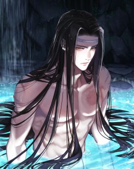 1boy abs absurdres black_hair branded closed_mouth collarbone ganen_cheese headband highres lan_wangji long_hair looking_at_viewer male_focus modao_zushi muscular muscular_male navel nipples outdoors parted_lips partially_submerged pectorals scar scar_on_chest scar_on_shoulder solo topless_male twitter_username upper_body very_long_hair water waterfall watermark wet wet_hair white_headband yellow_eyes