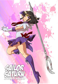 1990s_(style) 1girl ass bishoujo_senshi_sailor_moon black_hair bokuman boots bow character_name choker female_focus glaive_(polearm) gloves high_heels holding holding_polearm holding_spear holding_weapon jewelry knee_boots magical_girl polearm purple_boots purple_eyes purple_skirt red_bow retro_artstyle sailor_saturn shoes short_hair silence_glaive skirt solo spear staff tiara tomoe_hotaru weapon white_gloves