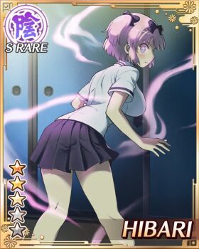 +_+ 1girl black_ribbon blue_eyes blue_necktie blue_shirt bow breasts buruma closed_mouth flower-shaped_pupils from_behind game_cg hair_bow hebijo_academy_school_uniform hibari_(senran_kagura) highres large_breasts light_frown looking_at_viewer looking_back necktie night non-web_source official_alternate_costume official_art pink_hair pink_pupils ribbon school_uniform senran_kagura senran_kagura_new_wave shirt short_twintails symbol-shaped_pupils twintails