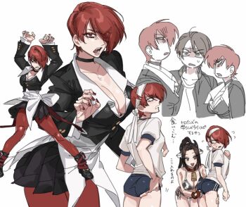 blush breasts choker cleavage commentary_request fingerless_gloves full_body genderswap genderswap_(mtf) gloves hair_over_one_eye headband highres kusanagi_kyou large_breasts looking_at_viewer miss_x multiple_girls red_eyes red_hair school_uniform shiranui_mai shirt short_hair smile snk snk_heroines:_tag_team_frenzy the_king_of_fighters tobari18 yagami_iori