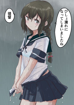 1girl black_eyes black_hair blue_sailor_collar blue_skirt bra_visible_through_clothes braid commentary_request contrapposto fuji_(pixiv24804665) hair_between_eyes highres isonami_(kancolle) kantai_collection looking_at_viewer pleated_skirt rain sailor_collar school_uniform see-through_clothes serafuku sidelocks skirt solo standing translation_request twin_braids twintails wet wet_clothes