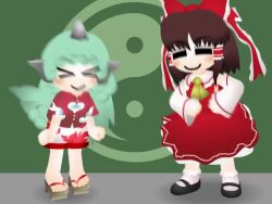 &gt;_&lt; animated dancing grey_horns hakurei_reimu horns komano_aunn kouki_ht parody smile tagme touhou video yin_yang