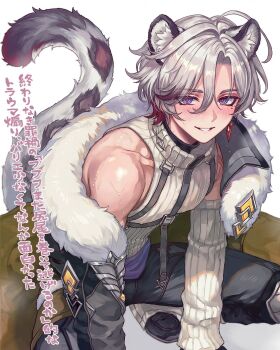 Rule 34 | 00rux, 1boy, animal ear fluff, animal ears, bare shoulders, blush, chest harness, coat, collarbone, commentary request, detached sleeves, earrings, fur-trimmed coat, fur trim, genshin impact, grey hair, grey pants, hair between eyes, harness, highres, illuga (genshin impact), jewelry, kemonomimi mode, kneeling, looking to the side, male focus, mole, mole under eye, multicolored hair, pants, parted hair, parted lips, piercing, red hair, shirt, short hair, sideways glance, single earring, sleeveless, sleeveless shirt, smile, snow leopard boy, snow leopard ears, snow leopard tail, solo, translation request, turtleneck, white background, white fur, white shirt