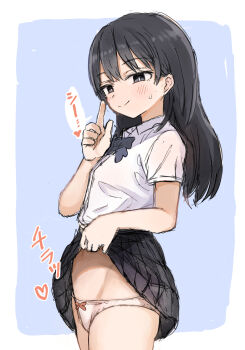 1girl aaa_(unkounkounko712) absurdres blush clothes_lift dress_shirt female_focus highres loli long_hair looking_at_viewer panties shirt skirt skirt_hold skirt_lift smile solo standing suggestive_look underwear upskirt