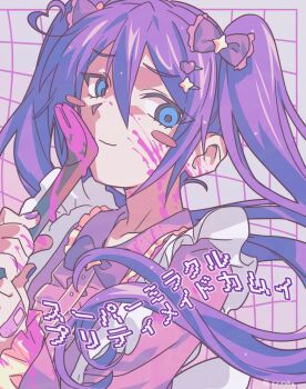 1boy ahoge apron artist_name bandaid bandaid_on_hand blood blood_on_clothes blood_on_face blood_on_hands bloody_weapon blue_eyes blush_stickers bow bowtie center_frills closed_mouth collared_dress crossdressing crossdressing_(mtf) crowbar dress empty_eyes eyes_visible_through_hair floating_hair frilled_apron frilled_bow frilled_shirt_collar frilled_sleeves frills grid_background hair_between_eyes hair_bow hair_ornament hairclip hand_up heart heart_ahoge highres holding holding_crowbar kamui_gakupo kirinoha long_hair looking_at_viewer maid_apron male_focus nail_polish parallel_hairclips pink_blood purple_background purple_bow purple_bowtie purple_dress purple_hair purple_nails sidelocks simple_background smile solo song_name super_miracle_pretty_maid_kamui_(vocaloid) traditional_bowtie twintails twitter_username upper_body very_long_hair vocaloid weapon white_apron wing_collar yandere