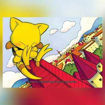 abra blue_sky blurry blurry_background blush blush_stickers building city closed_eyes cloud commentary company_name copyright_name copyright_notice crossed_arms day english_commentary full_body gen_1_pokemon kizuki_sumiyoshi nintendo no_humans official_art outdoors pokemon pokemon_(creature) pokemon_tcg sky solo third-party_source