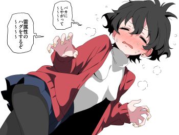 1girl absurdres black_hair black_pantyhose blue_skirt blush breasts closed_eyes commentary_request dutch_angle earrings full-face_blush hair_between_eyes highres jacket jewelry maorisu_henkyo_haku messy_hair miniskirt nervous_sweating no_bra open_clothes open_jacket original pantyhose pleated_skirt red_jacket simple_background skirt small_breasts solo speech_bubble stud_earrings sweat turtleneck white_background wolf_cut yellow_nails