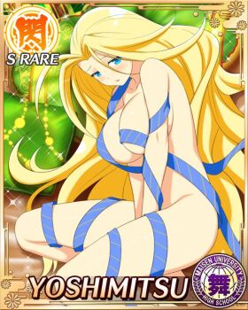 1girl :o antenna_hair between_legs blonde_hair blue_eyes border breasts card_(medium) character_name christmas cleavage completely_nude game_cg gift hair_intakes hand_between_legs knees_up large_breasts long_hair looking_at_viewer lying naked_ribbon nude official_art on_side parted_bangs ribbon senran_kagura senran_kagura_new_wave solo wrapped_up yoshimitsu_(senran_kagura)