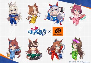 6+girls ahoge animal_ears autobacs bare_shoulders belno_light_(umamusume) blue_bow blue_eyes blue_jumpsuit bow braid brown_hair chibi closed_mouth clothes_around_waist cloud commentary_request ear_bow ear_covers ear_ornament ear_ribbon earrings eyewear_on_head flower gloves green_eyes green_jumpsuit grey_hair grey_sports_bra grey_tail grey_tank_top hair_between_eyes hair_flaps hair_flower hair_ornament hairband hairclip hat headband holding holding_wrench horse_ears horse_girl horse_tail jacket jacket_around_waist jewelry jumpsuit letter_hair_ornament long_hair long_sleeves looking_at_viewer maruzensky_(umamusume) medium_hair mr._c.b._(umamusume) multicolored_hair multiple_girls navel official_art oguri_cap_(umamusume) open_mouth pink_jumpsuit promotional_art purple-tinted_eyewear purple_eyes red_jumpsuit sakura_chiyono_o_(umamusume) shirt shoes short_hair shorts smile sports_bra streaked_hair super_creek_(umamusume) symboli_rudolf_(umamusume) t-shirt tail tamamo_cross_(umamusume) tank_top tinted_eyewear tool_belt tools two-tone_hair umamusume umamusume:_cinderella_gray v very_long_hair white_hair wrench yellow_jumpsuit