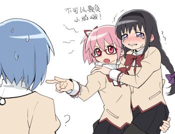 3girls akemi_homura ban45601 black_hair black_hairband black_pantyhose blush bow braid braided_twintails clenched_teeth crying crying_with_eyes_open dress_bow hair_bow hair_ribbon hairband highres kaname_madoka long_hair long_sleeves mahou_shoujo_madoka_magica meme miki_sayaka mitakihara_school_uniform multiple_girls open_mouth pantyhose pink_eyes pointing pointing_at_another purple_bow purple_eyes red-framed_eyewear red_bow red_ribbon ribbon school_uniform short_hair sweatdrop tears teeth twintails upper_body