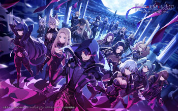 1boy 6+girls 664_(kagejitsu) 665_(kagejitsu) adjusting_clothes adjusting_gloves alpha_(kagejitsu) animal_ear_fluff animal_ear_piercing animal_ears aqua_hair arms_up beta_(kagejitsu) black_bodysuit black_hair blonde_hair bodysuit breasts cat_ears cat_girl chi_(kagejitsu) cid_kagenou cid_kagenou_(shadow) cleavage commentary delta_(kagejitsu) dog_ears dog_girl elf epsilon_(kagejitsu) eta_(kagejitsu) full_moon gamma_(kagejitsu) gloves hat highres hood hood_up iota_(kagejitsu) kage_no_jitsuryokusha_ni_naritakute! kage_no_jitsuryokusha_ni_naritakute!_master_of_garden lambda_(kagejitsu) large_breasts long_hair moon multiple_girls nu_(kagejitsu) official_art omega_(kagejitsu) pi_(kagejitsu) pirate_hat pointy_ears purple_eyes purple_hair purple_sky rabbit_ears rabbit_girl rose_oriana see-through_cleavage see-through_clothes sigma_(kagejitsu) sky tail twintails victoria_(kagejitsu) white_hair wolf_ears wolf_girl wolf_tail zeta_(kagejitsu)