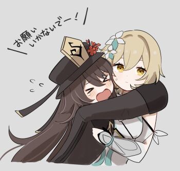 Rule 34 | > <, 2girls, black headwear, blonde hair, blush, branch, brown coat, brown hair, closed mouth, coat, commentary, cropped torso, detached sleeves, dress, expressionless, flower, flying sweatdrops, genshin impact, grey background, hair flower, hair ornament, hat, hat flower, hu tao (genshin impact), hug, kuromu shado, long hair, long sleeves, lumine (genshin impact), multiple girls, open mouth, porkpie hat, red flower, short hair with long locks, sidelocks, simple background, sweatdrop, talisman, tears, translated, twintails, very long hair, white dress, yellow eyes