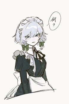 1girl apron black_dress black_ribbon blue_eyes bow braid commentary_request dee_(tannsumi) dress expressionless green_bow grey_hair hair_between_eyes hair_bow highres izayoi_sakuya long_sleeves looking_at_viewer neck_ribbon parted_lips puffy_sleeves ribbon short_hair simple_background solo speech_bubble touhou translation_request twin_braids white_apron white_background
