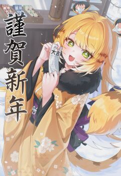 +_+ 1girl absurdres alternate_costume animal_ear_fluff animal_ears blonde_hair blush bow colored_inner_hair commentary commentary_request english_commentary fang floral_print floral_print_kimono fur-trimmed_kimono fur_trim green_eyes highres holding holding_paper japanese_clothes ju_fufu kimono long_hair looking_at_viewer mixed-language_commentary multicolored_hair nhom_(woogi) open_mouth outdoors paper print_kimono snow solo striped_fur striped_hair tail tail_bow tail_ornament tiger_ears tiger_girl tiger_stripes tiger_tail translation_request yellow_kimono zenless_zone_zero