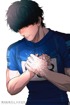 Rule 34 | 1boy, beard stubble, black hair, blush, commentary request, crying, facial hair, hands on own chest, highres, hyakuemu, komiya (hyakuemu), male focus, nusushito, parted lips, race bib, short hair, simple background, solo, stubble, tears, teeth, track uniform, upper body, watermark, white background, zipper, zipper pull tab